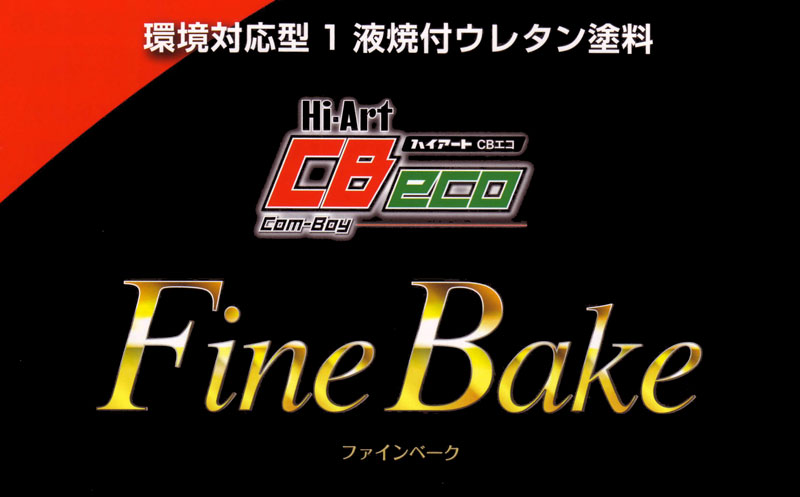 1tĕtE^h@Fine Bake